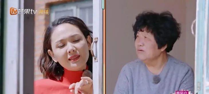 如何让婆婆宠爱自己？婆媳关系和谐的秘诀是什么？  第1张