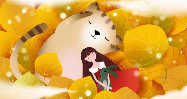 如何树立正确的爱情观？爱情中的自我价值如何实现？  第2张