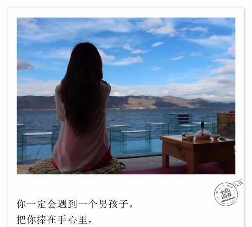 如何谈恋爱能够走一辈子？维持长久关系的秘诀是什么？  第2张