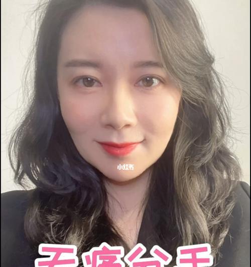 如何提出分手不伤害对方？教你几招实现无痛分手的技巧？  第3张