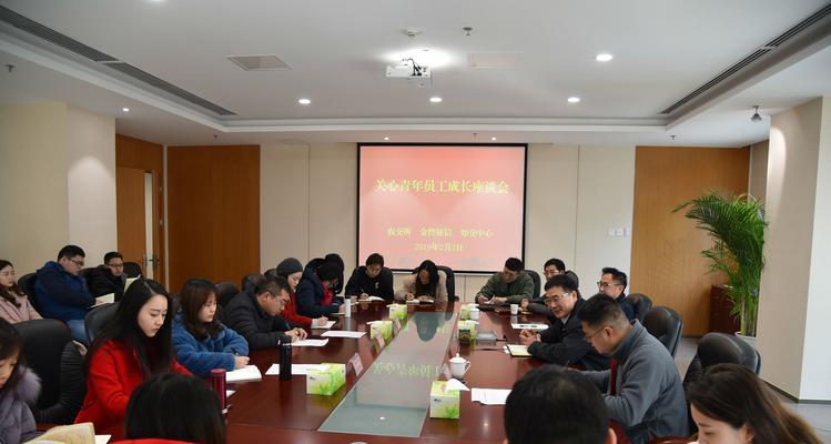 如何提高工作效率和工作积极性？有效策略有哪些？  第2张