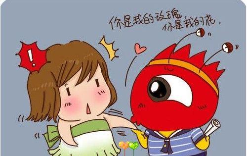 15句超暖甜言蜜语能打动她的心吗？如何正确使用？  第1张