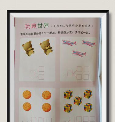 如何提高自己的语言表达能力？有效方法有哪些？  第2张