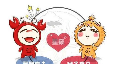 如何挽回狮子座男人的心？有效策略和常见误区是什么？  第1张