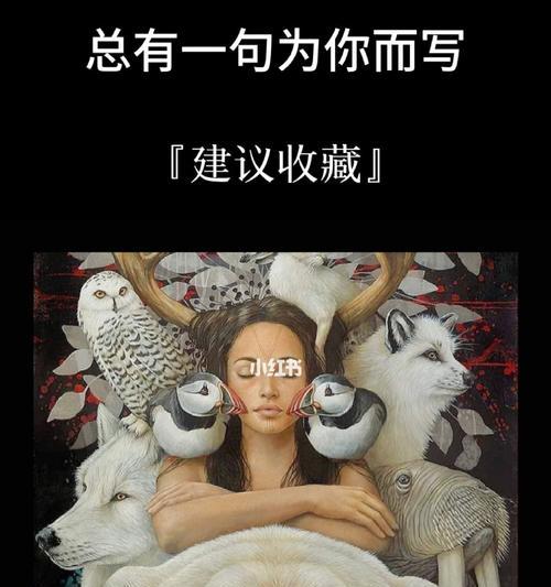 挽回冷暴力狮子男的方法是什么？如何改善与狮子男的关系？  第1张