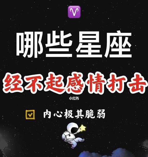 挽回天秤座姑娘的正确方法是什么？如何理解天秤座的情感需求？  第1张