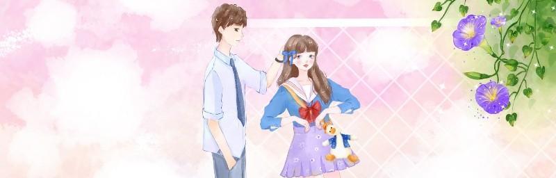 挽回天秤座男友的心有妙招吗？如何修复感情裂痕？  第2张