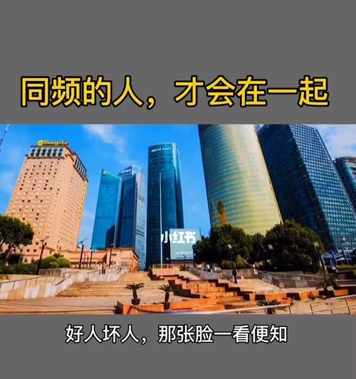 如何挽回性格倔强的人？有效沟通技巧有哪些？  第1张