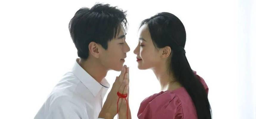 如何为了爱情勇敢一次？怎样迈出那一步？  第3张