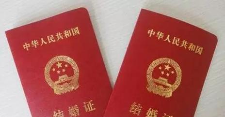 如何维护长期的婚姻关系？哪些方法可以增强夫妻间的感情？  第1张