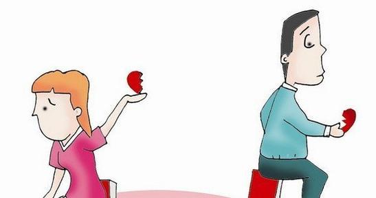 如何维护良好的婚姻关系？有效沟通和共同目标是关键吗？  第2张