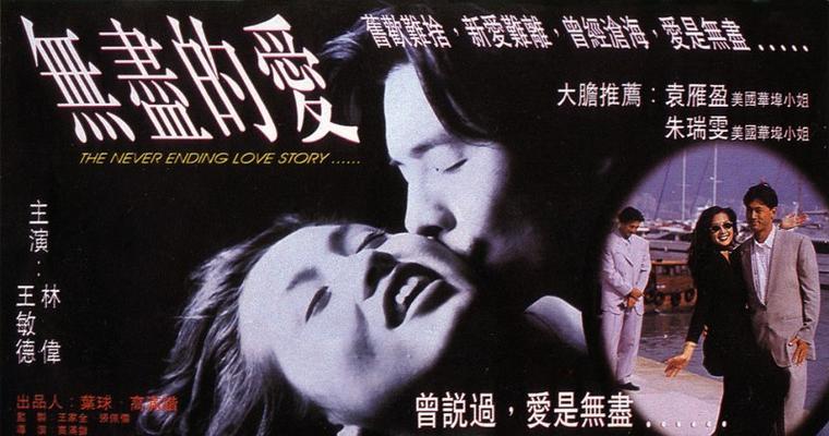 如何维系爱情里面你的安全感？有效方法有哪些？  第2张