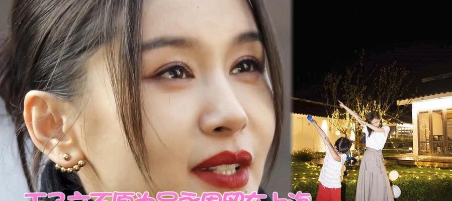 如何向男友坦白未婚生子的历史？坦白后如何处理可能出现的问题？  第2张