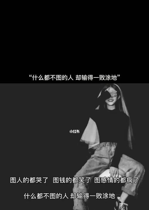 如何消除一个人时的寂寞感？有效方法有哪些？  第1张