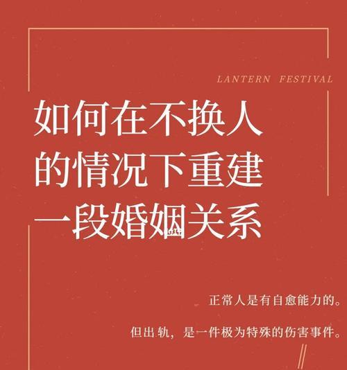 如何消除一个人时的寂寞感？有效方法有哪些？  第2张