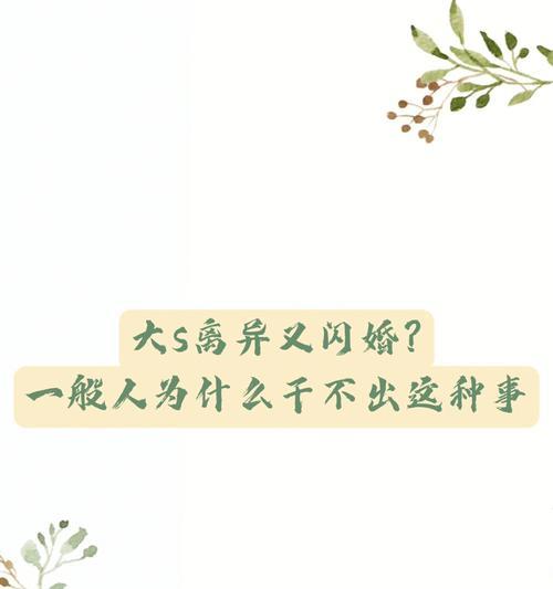 如何寻找属于自己的幸福？探索内心深处的幸福密码是什么？  第3张