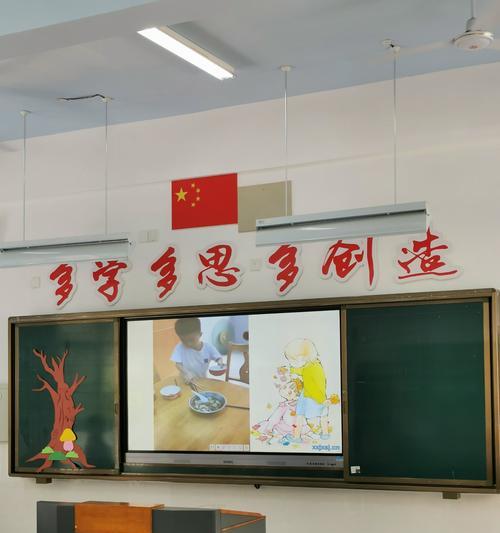 如何养成良好的习惯？有哪些实用的日常习惯推荐？  第1张