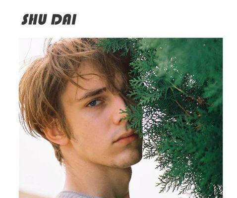 如何引导前男友主动挽回你？分手后复合的正确方法是什么？  第1张