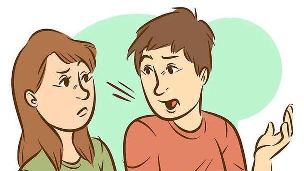 如何应对老婆冷暴力？有效沟通和解决方法是什么？  第3张