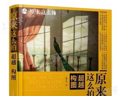 如何培养一个有趣的灵魂？灵魂有趣的特质有哪些？  第3张