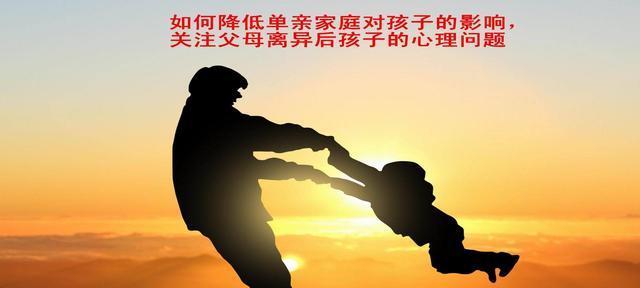 如何与单亲家庭的高PU婆婆相处？相处技巧和注意事项是什么？  第1张