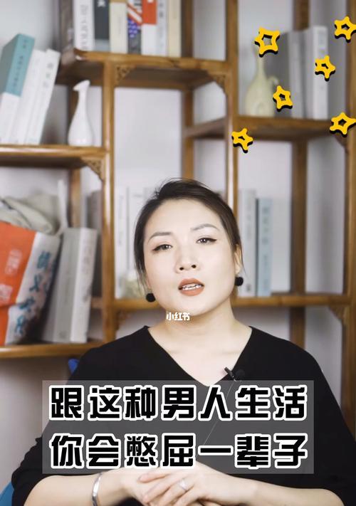 如何与老公保持长久的恋爱关系？维持婚姻中的浪漫秘诀是什么？  第3张