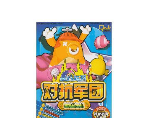 如何拯救濒临危机的爱情？有效沟通和理解是关键吗？  第1张