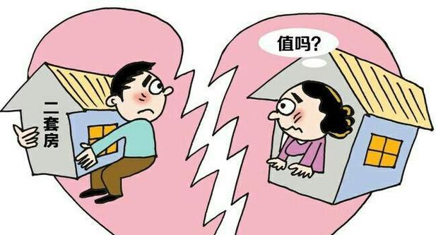 如何拯救女财男貌的婚姻？婚姻中经济与外貌的平衡点在哪里？  第1张