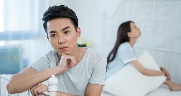 婚后遭遇冷暴力怎么办？有效应对策略有哪些？  第1张