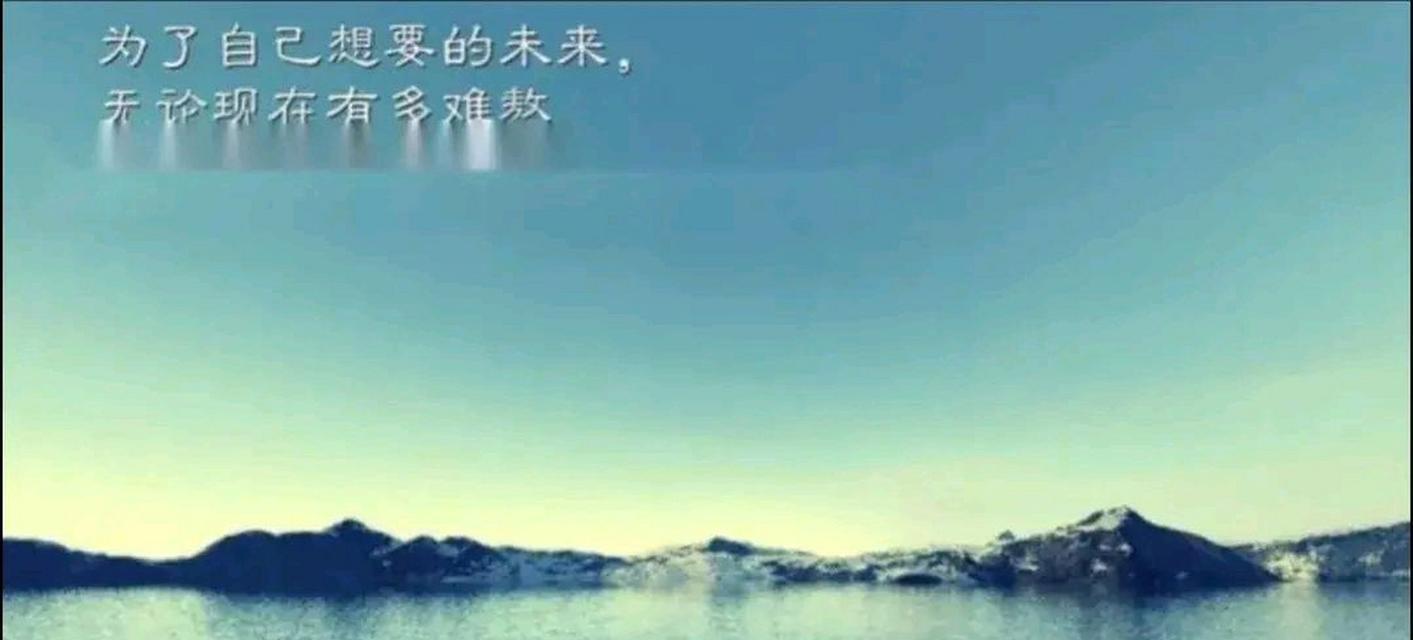 如何做到自我认识与自我激励？有效方法和策略是什么？  第2张