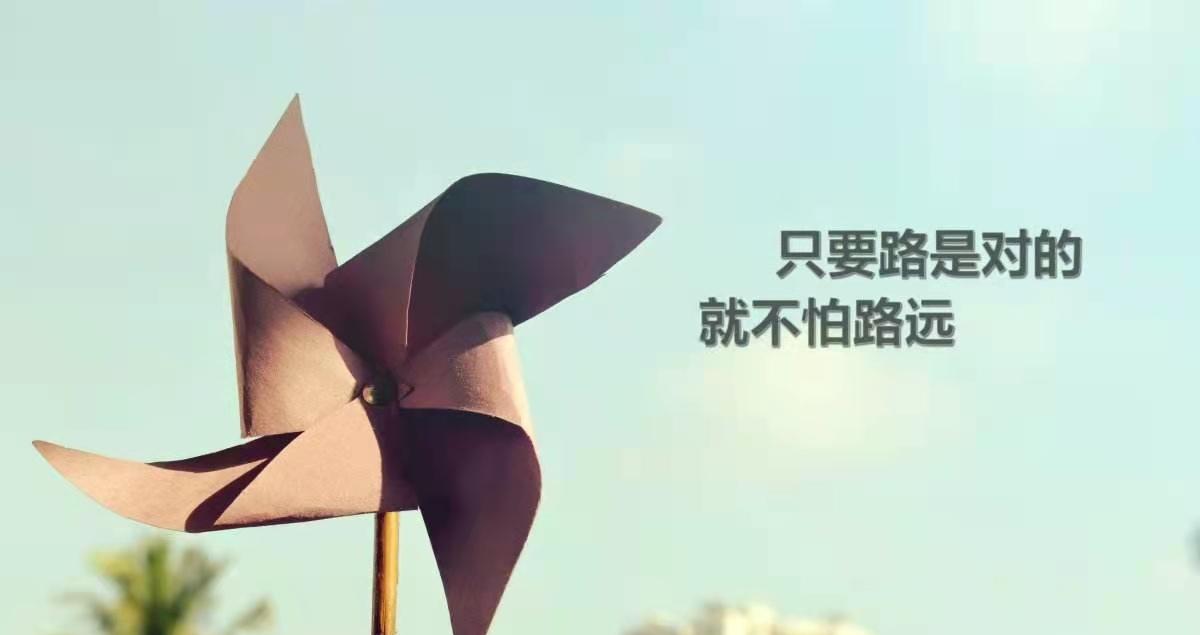 如何做到自我认识与自我激励？有效方法和策略是什么？  第3张