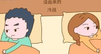 夫妻吵架冷战、分居如何解决？有效沟通技巧是什么？  第1张