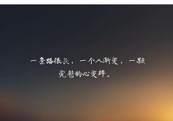 感慨人的生命很脆弱的句子简短？如何表达生命的脆弱性？  第2张