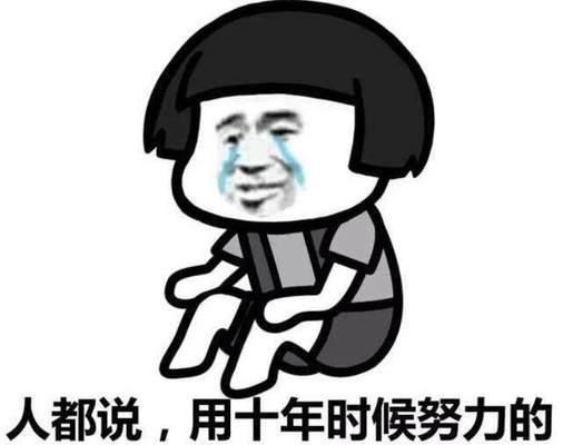 12星座面对失恋痛苦的应对方法是什么？  第1张