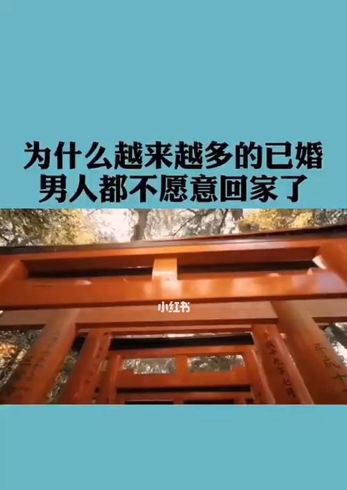 挽回前任的正确方法是什么？复合几率有多大？  第2张