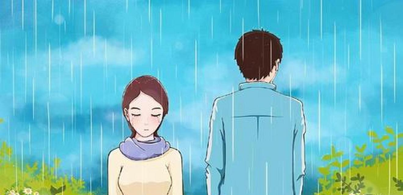 被女生拒绝了，怎样才可以挽回？挽回爱情的正确方法是什么？  第3张