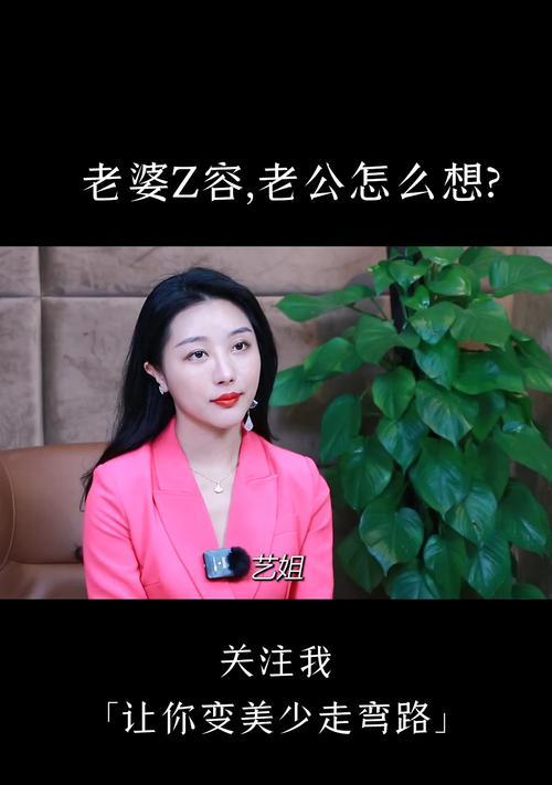 别把最疼爱你的人弄丢啦是什么歌？歌曲背后的故事是什么？  第2张