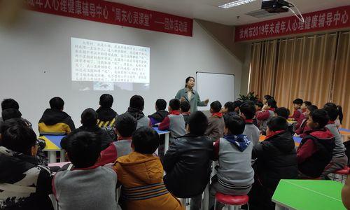 成年人和未成年人谈恋爱合法吗？涉及哪些法律问题？  第1张