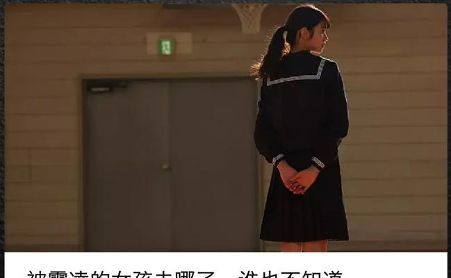 成年人和未成年人谈恋爱合法吗？涉及哪些法律问题？  第3张