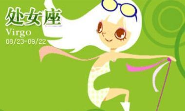 处女座和处女座谈恋爱会怎么样？相处模式和挑战有哪些？  第2张