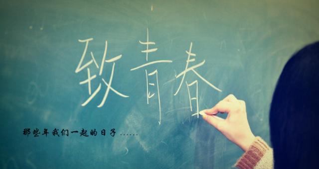 错过的爱情是否值得再次追求？追回爱情的正确方法是什么？  第1张