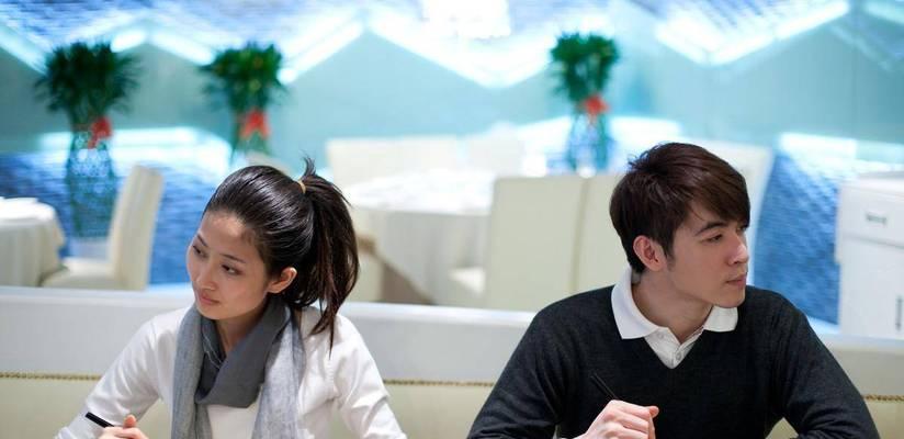 婚姻出现危机时如何挽救搭伙过日子的婚姻？  第2张
