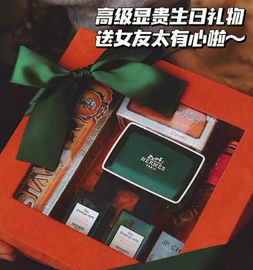 分手后能否索回送出的礼物？法律与情感角度解析  第1张