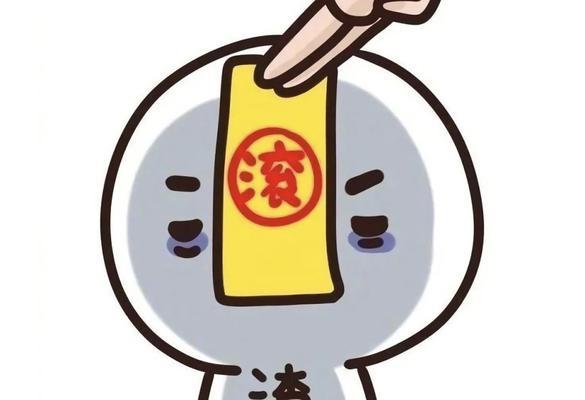 分手后前任无缝连接到底对不对？这种行为背后的心理是什么？  第2张
