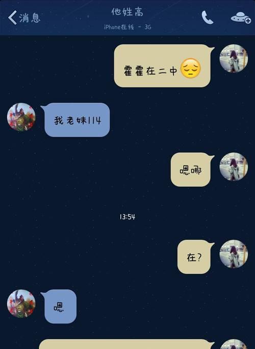 分手后挽回女友的有效时间是多长？最佳挽回时机是什么时候？  第1张