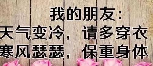 已婚女性最感动的暖心句子是什么？如何用话语温暖她们的心？  第3张