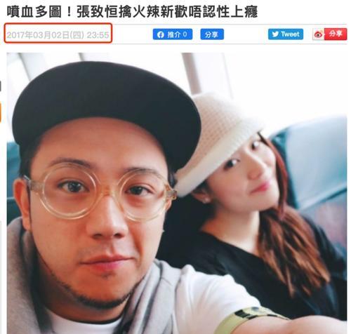 如何识别渣女并避免感情和金钱损失？  第1张