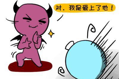 如何识别渣女并避免感情和金钱损失？  第3张