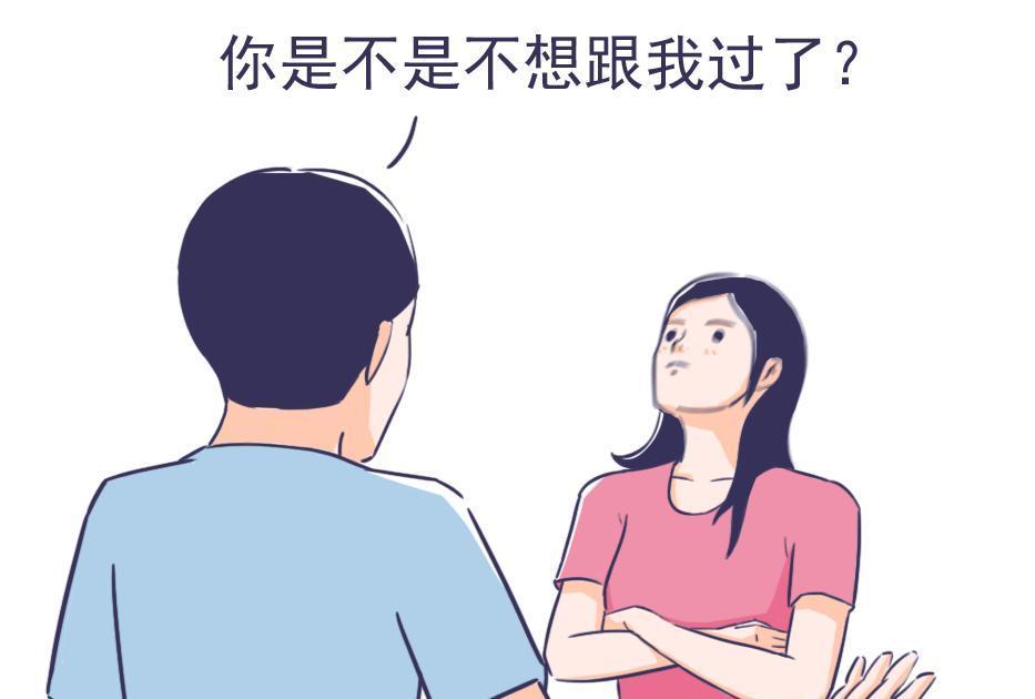 订婚后发现不合适想分手怎么办？分手后需要注意哪些事项？  第1张