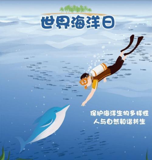 10月27日世界恋爱日的由来是什么？庆祝方式有哪些？  第2张
